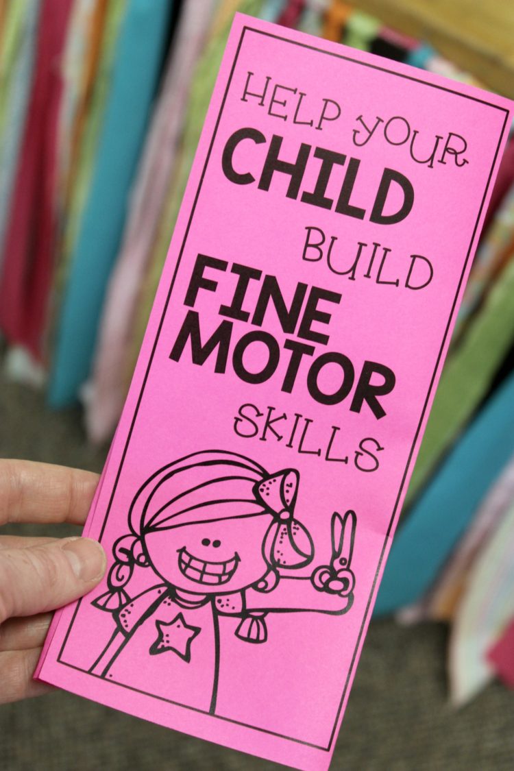 Free parent brochure to help communicate with parents the importance of fine motor skills.