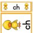 Digraph Classroom Posters Galore4