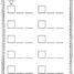 Gobbling Up Missing Numbers I-Spy-Differentiated and Aligned4