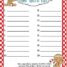 Holiday Sight Word I-Spy Fun-Dolch List 1-11 Differentiated and Aligned3