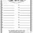 Holiday Sight Word I-Spy Fun-Dolch List 1-11 Differentiated and Aligned4