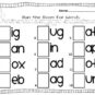 I Spy Gingie Writing The Room-Differentiated and Aligned Word Work4