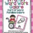 IN Word Family Word Work Galore-Differentiated and Aligned1