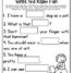 SM Blends Word Work Galore-Differentiated and Aligned Activities and Instruction3