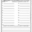 Talking Turkey I Spy Sight Words Fun-Differentiated and Aligned Dolch Lists 1-11b