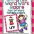 UM Word Family Word Work Galore-Differentiated and Aligned1